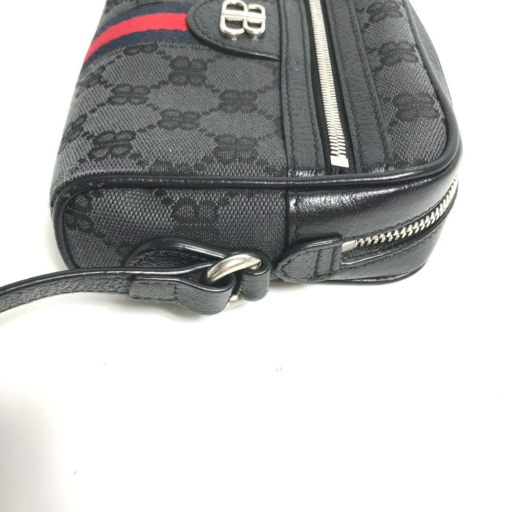 Drift Supply - GGC1 BAG - 2509