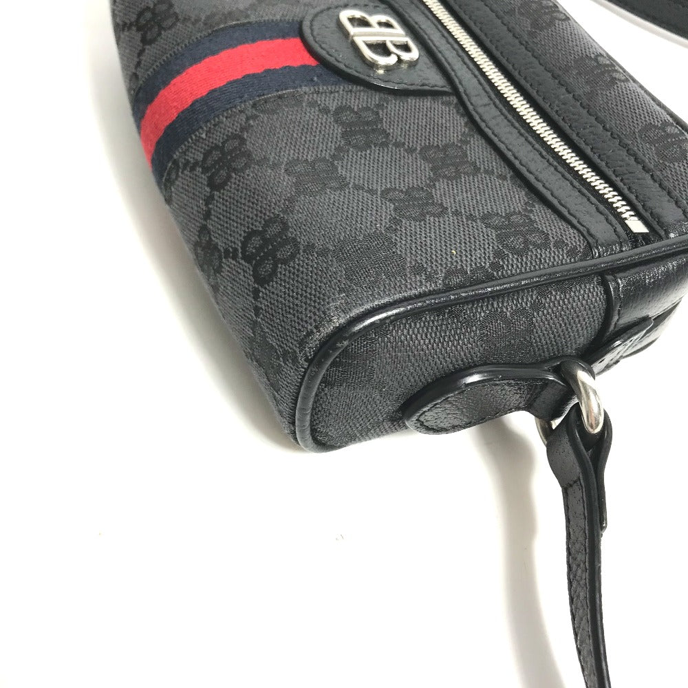 Drift Supply - GGC1 BAG - 2509