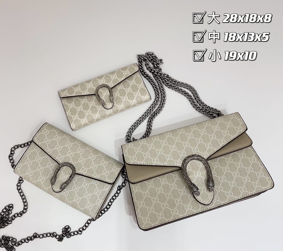 Drift Supply - GGC1 BAG - 1258