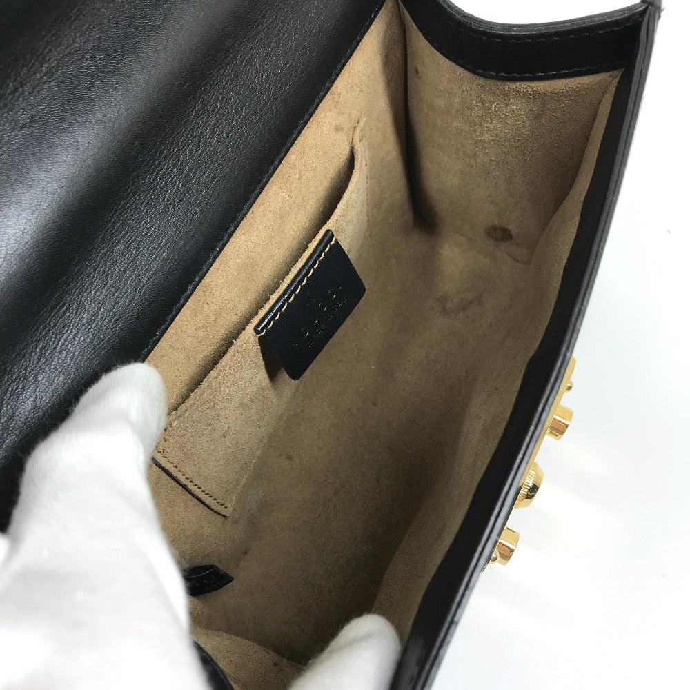 Drift Supply - GGC1 BAG - 2617