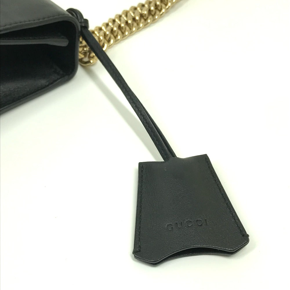 Drift Supply - GGC1 BAG - 2617