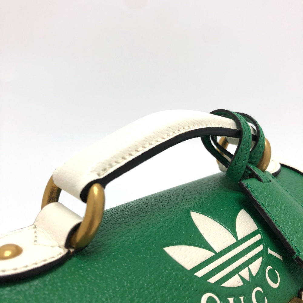 Drift Supply - GGC1 BAG - 708