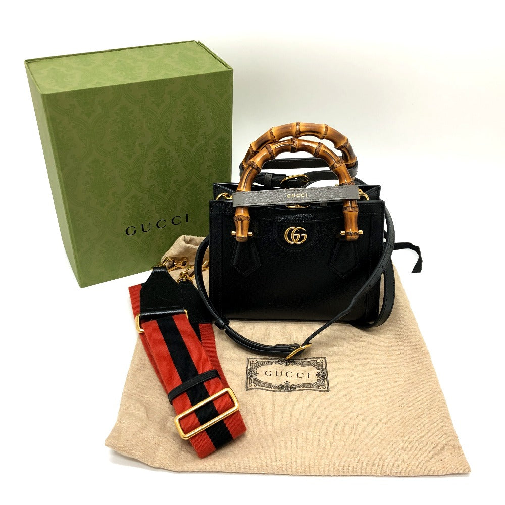 Drift Supply - GGC1 BAG - 732