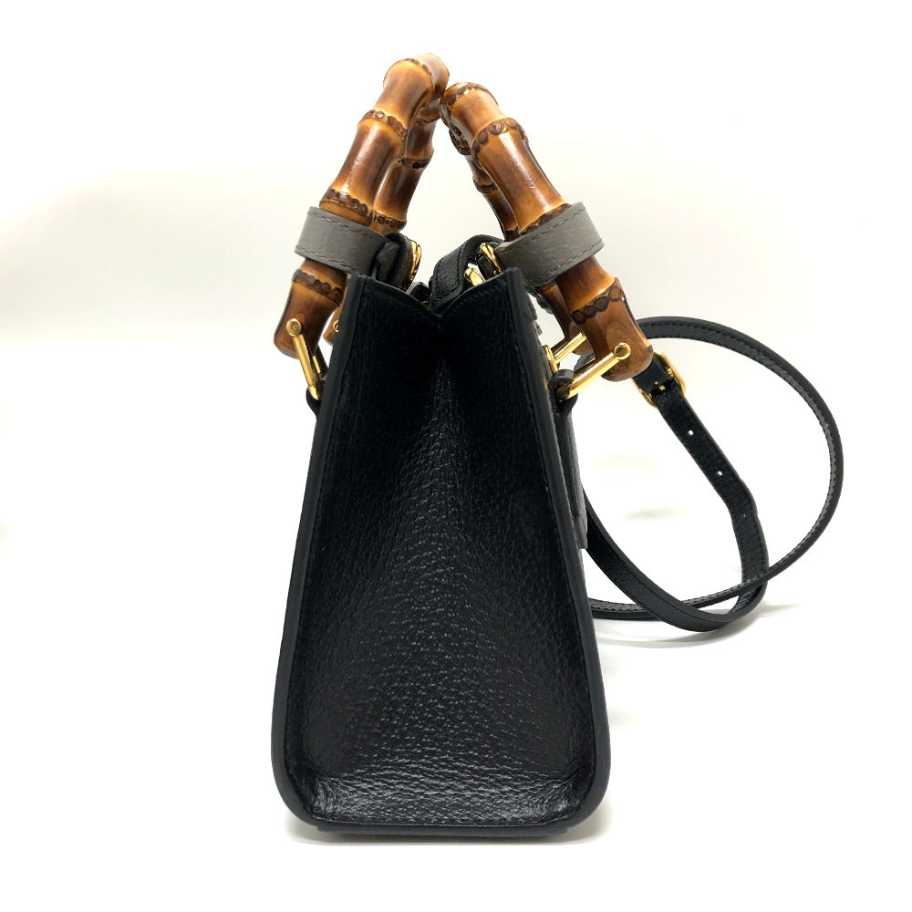 Drift Supply - GGC1 BAG - 732