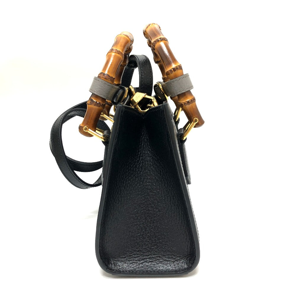 Drift Supply - GGC1 BAG - 732