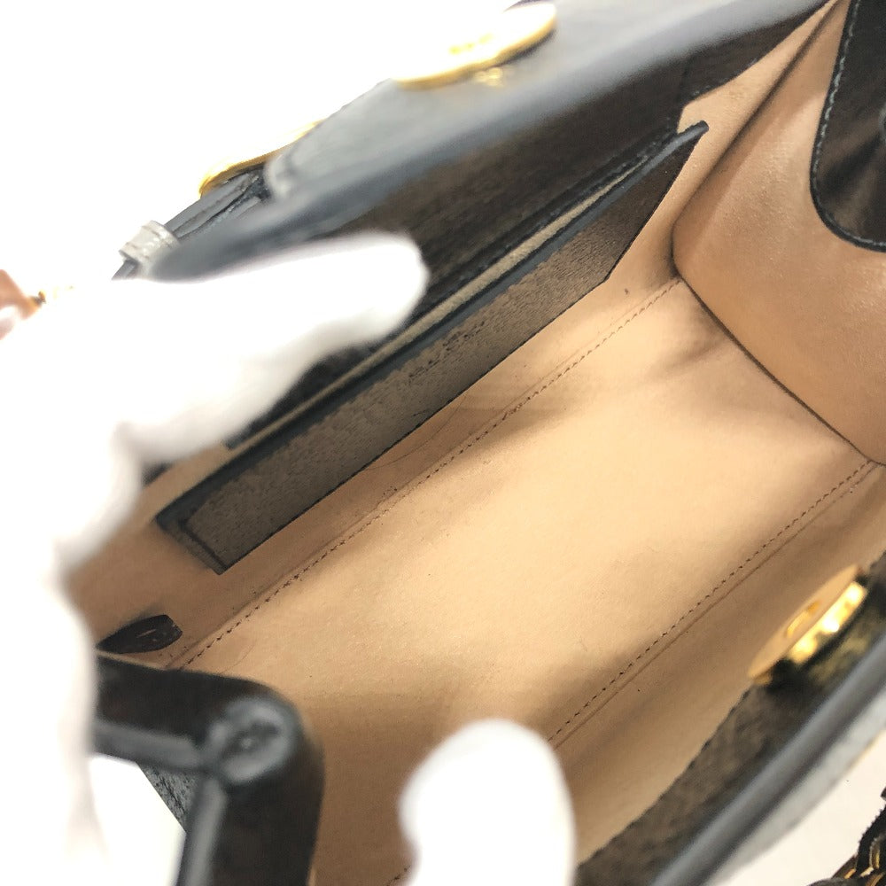 Drift Supply - GGC1 BAG - 732