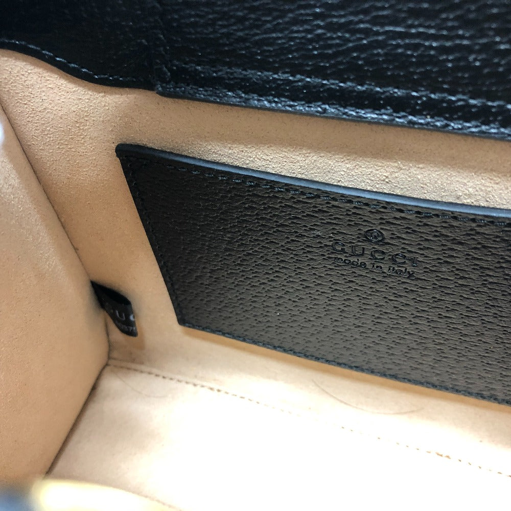 Drift Supply - GGC1 BAG - 732