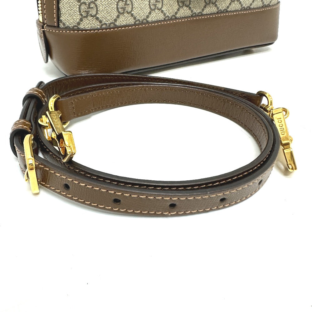 Drift Supply - GGC1 BAG - 740