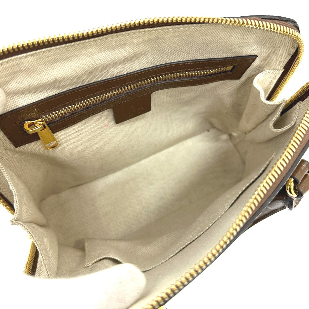Drift Supply - GGC1 BAG - 740