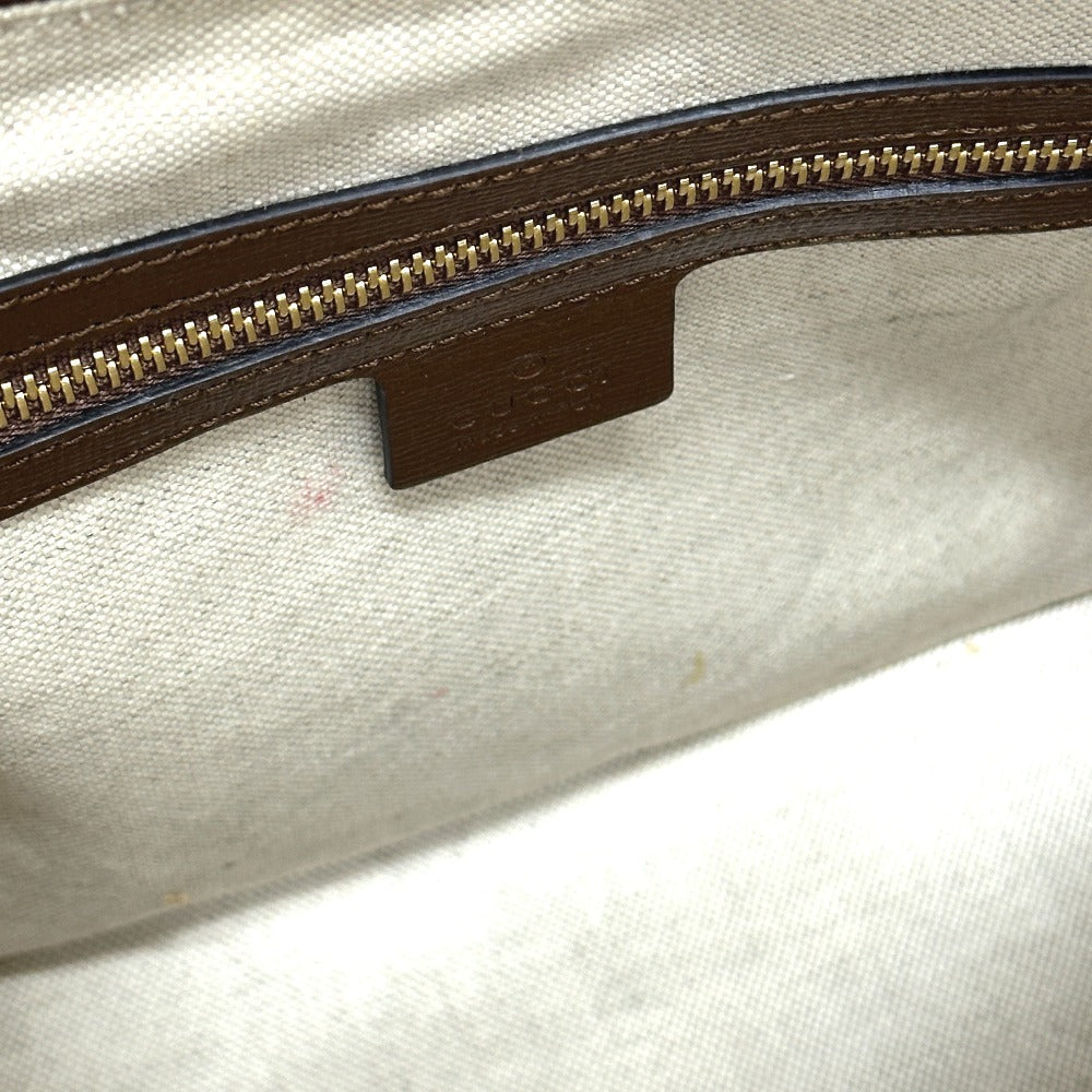 Drift Supply - GGC1 BAG - 740