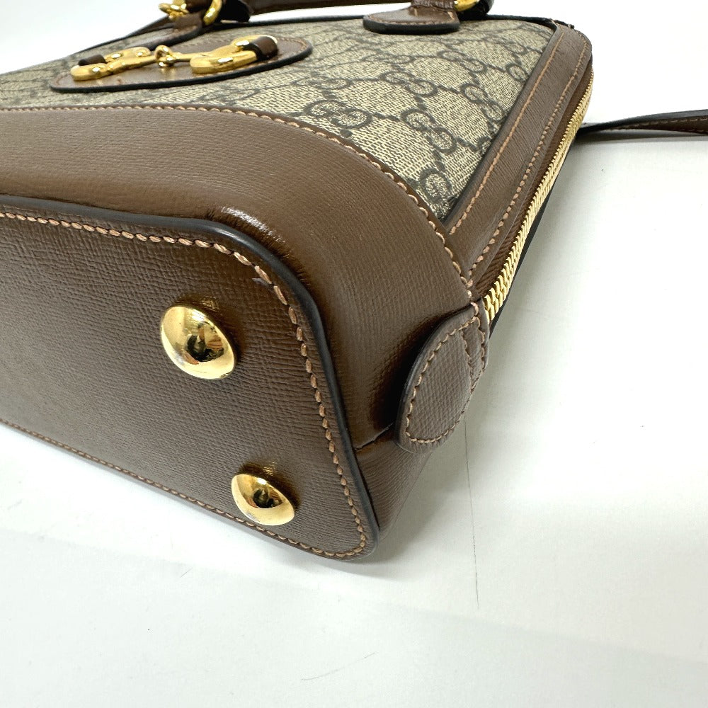 Drift Supply - GGC1 BAG - 740