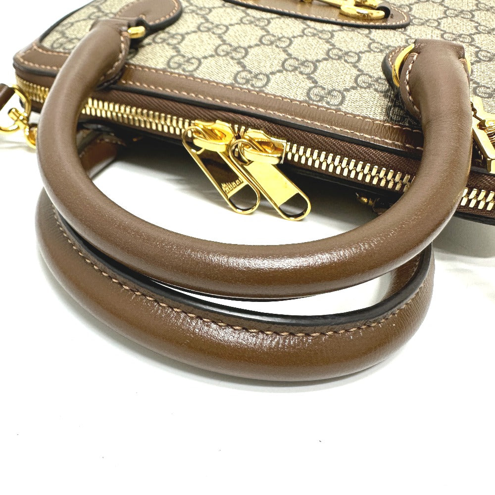 Drift Supply - GGC1 BAG - 740