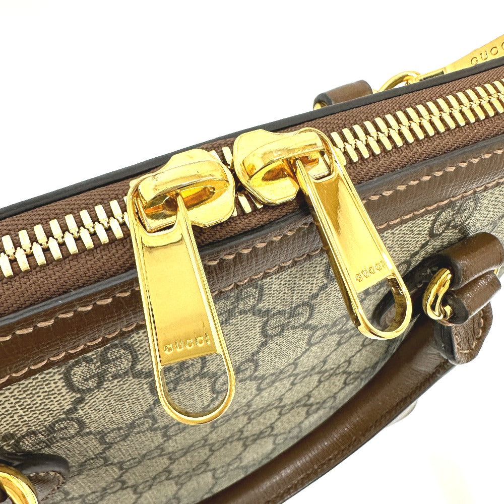 Drift Supply - GGC1 BAG - 740