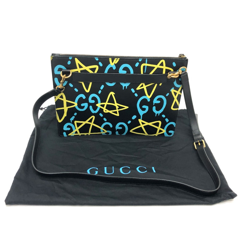 Drift Supply - GGC1 BAG - 2604