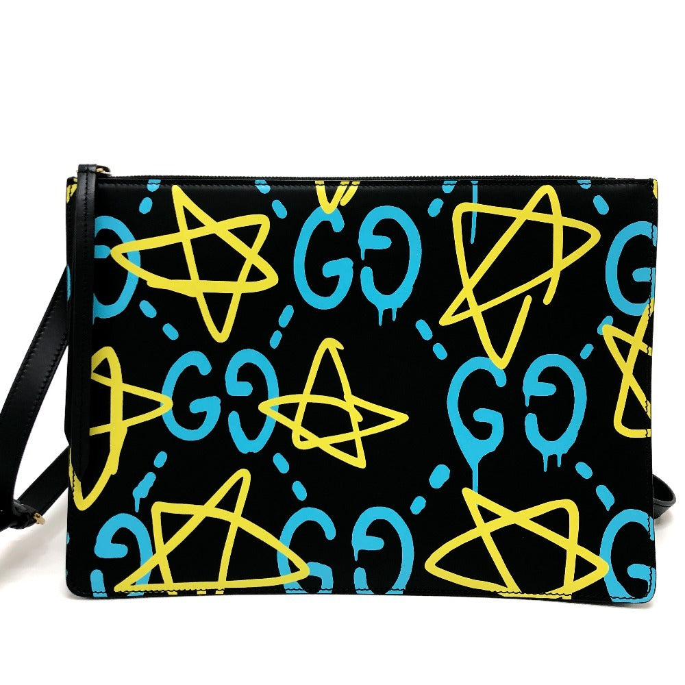 Drift Supply - GGC1 BAG - 2604