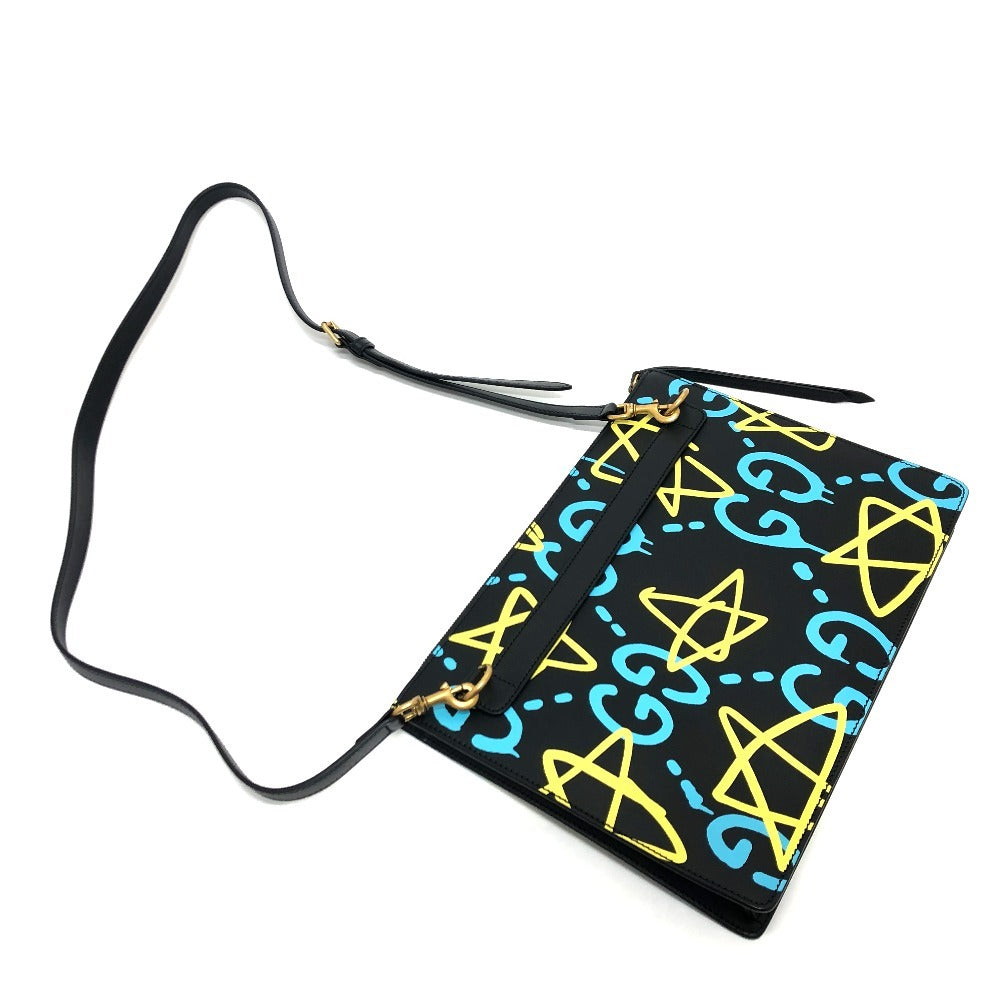 Drift Supply - GGC1 BAG - 2604