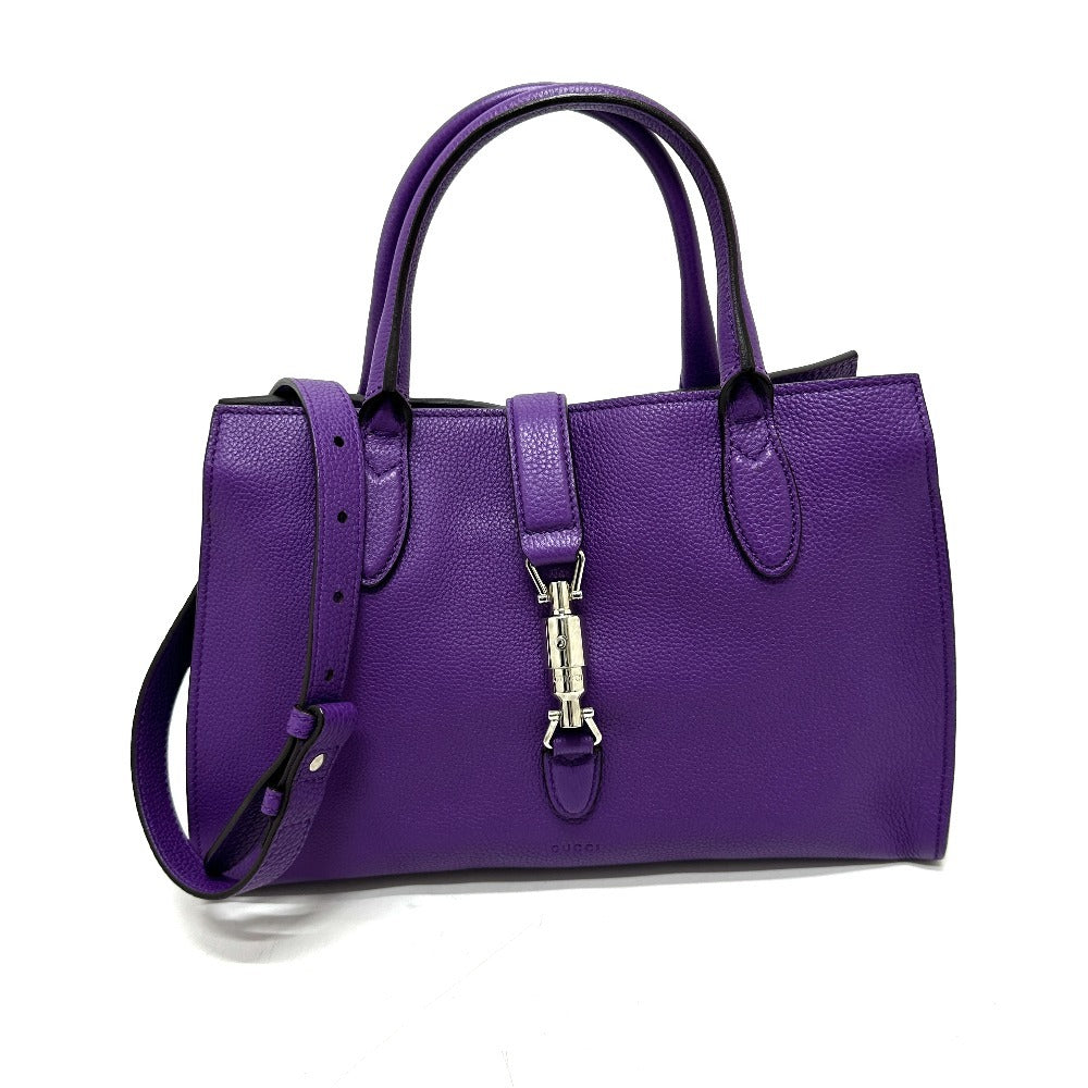 Drift Supply - GGC1 BAG - 788