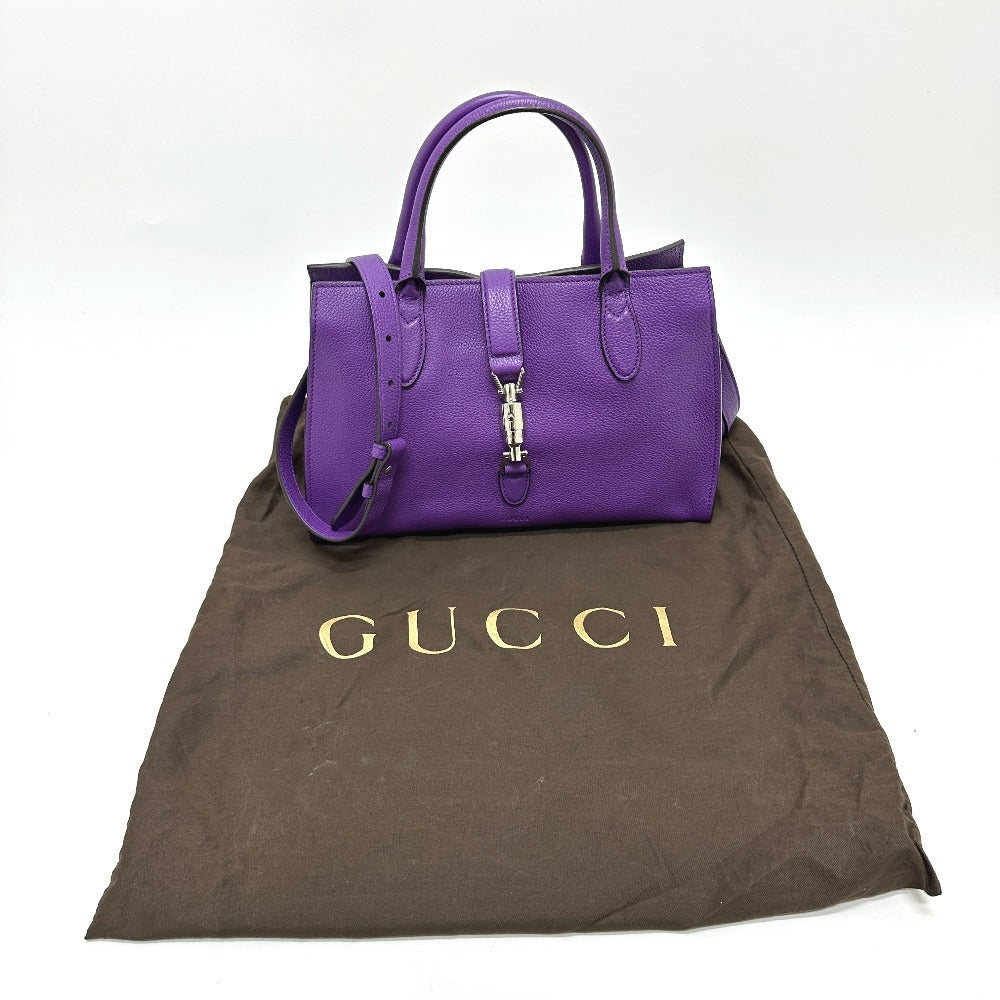 Drift Supply - GGC1 BAG - 788