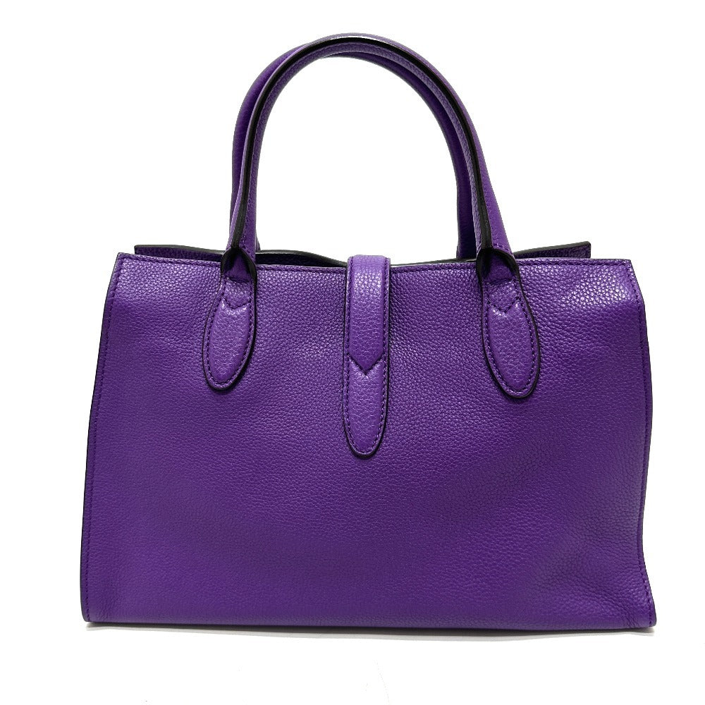 Drift Supply - GGC1 BAG - 788