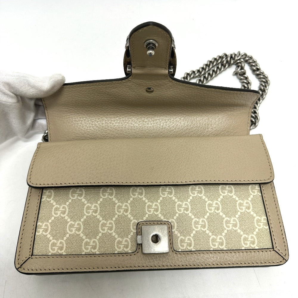 Drift Supply - GGC1 BAG - 2577