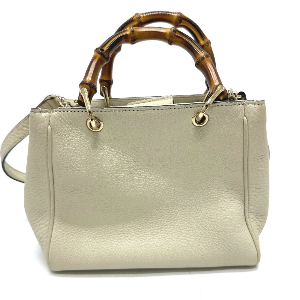 Drift Supply - GGC1 BAG - 789