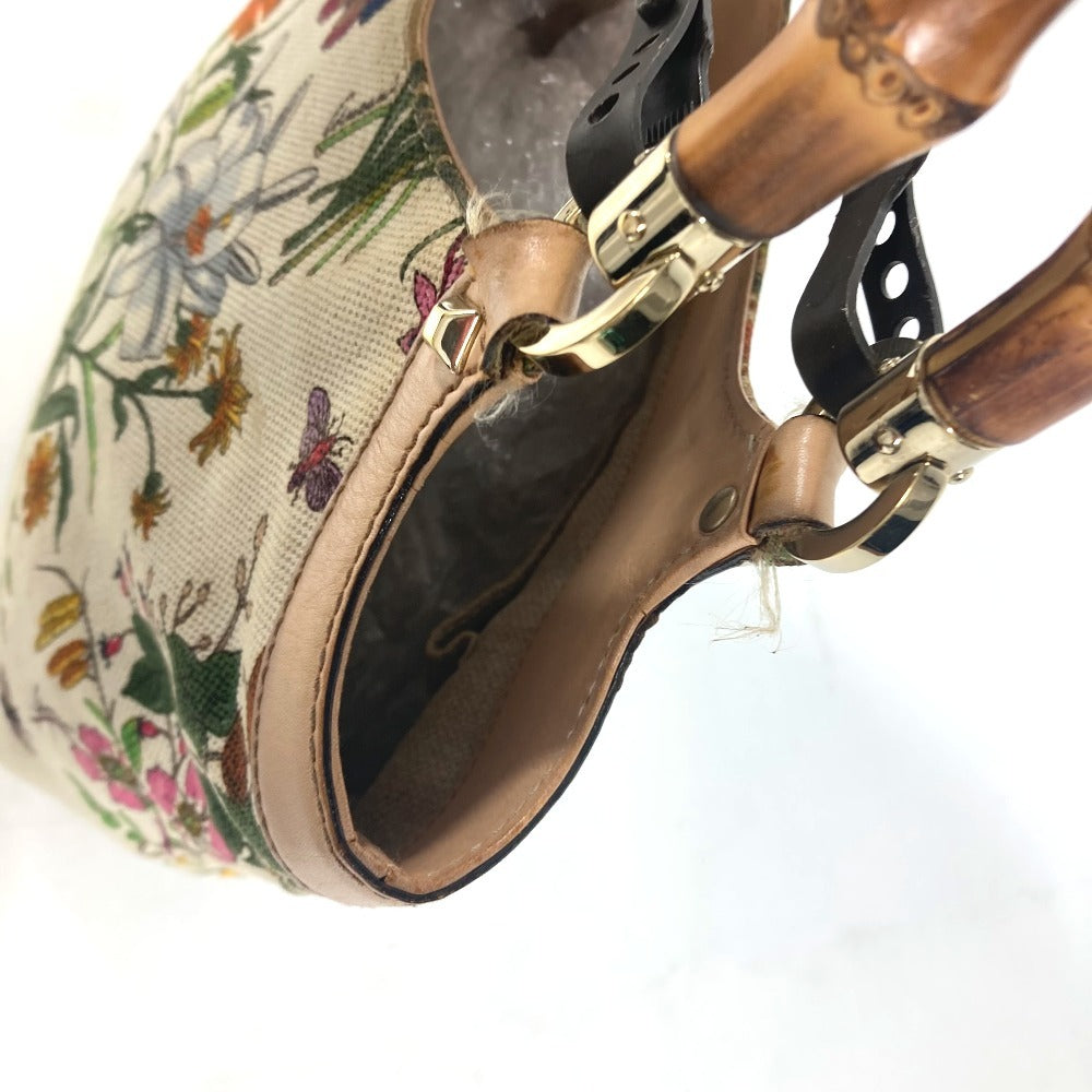 Drift Supply - GGC1 BAG - 853