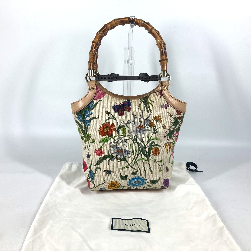 Drift Supply - GGC1 BAG - 853