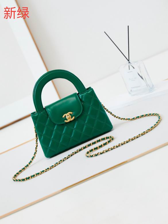 New-CNNL-Bags - Drift Supply - 305