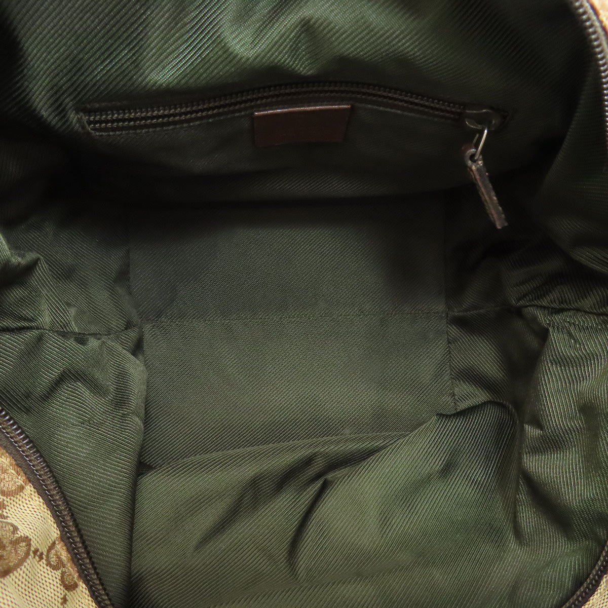Drift Supply - GGC1 BAG - 859