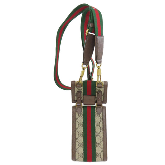 Drift Supply - GGC1 BAG - 2508