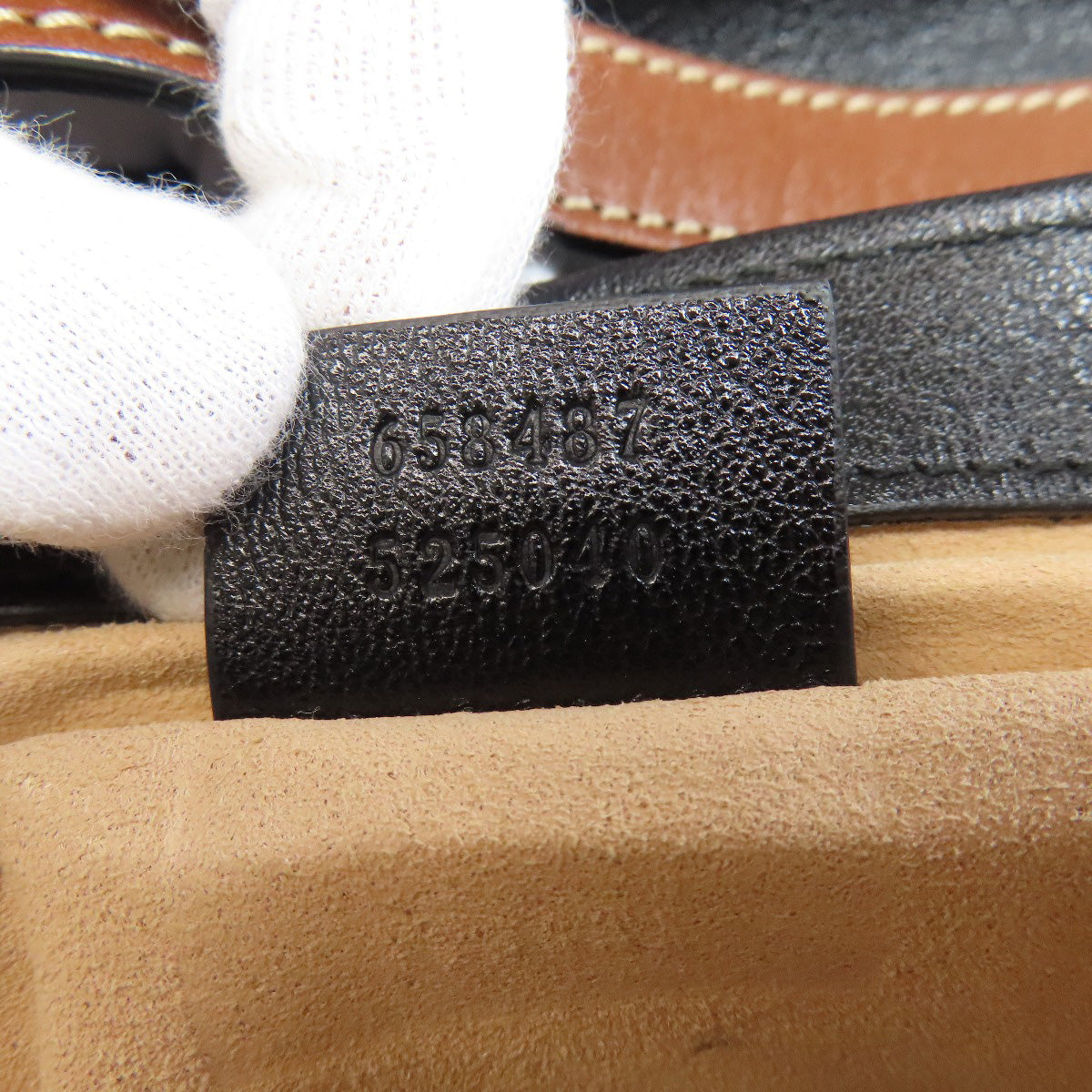 Drift Supply - GGC1 BAG - 2517