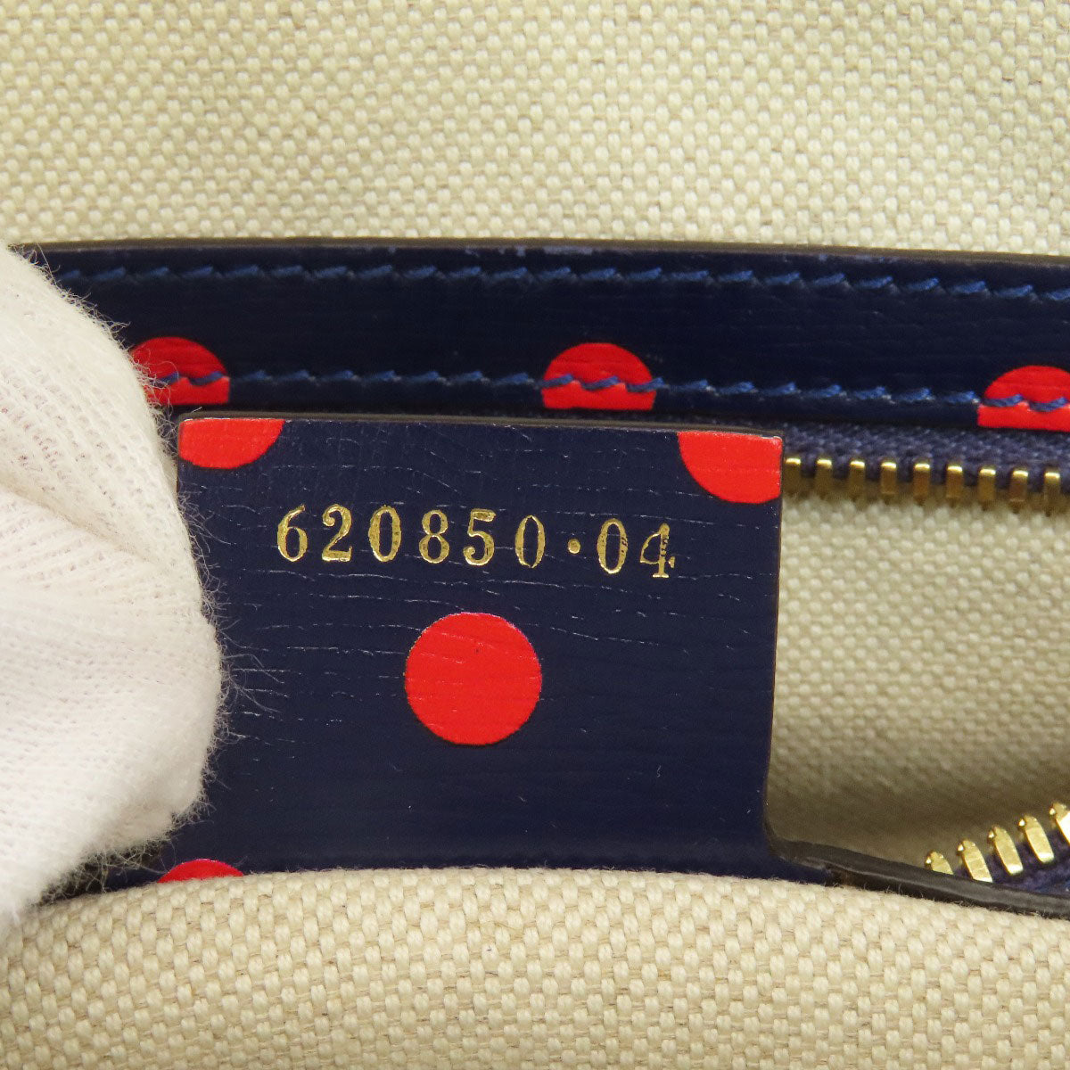Drift Supply - GGC1 BAG - 737