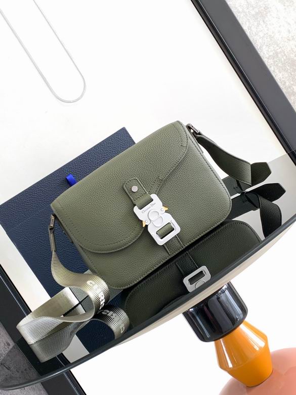 DDR-Bags - Drift Supply - 762