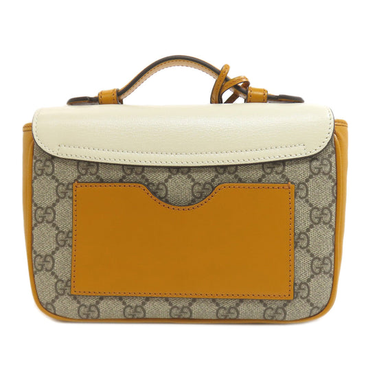 Drift Supply - GGC1 BAG - 726