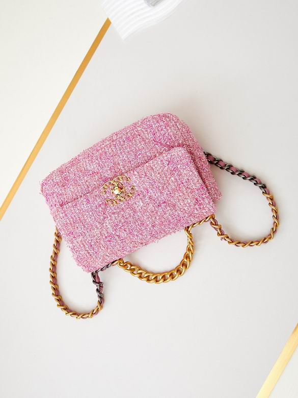 New-CNNL-Bags - Drift Supply - 1307