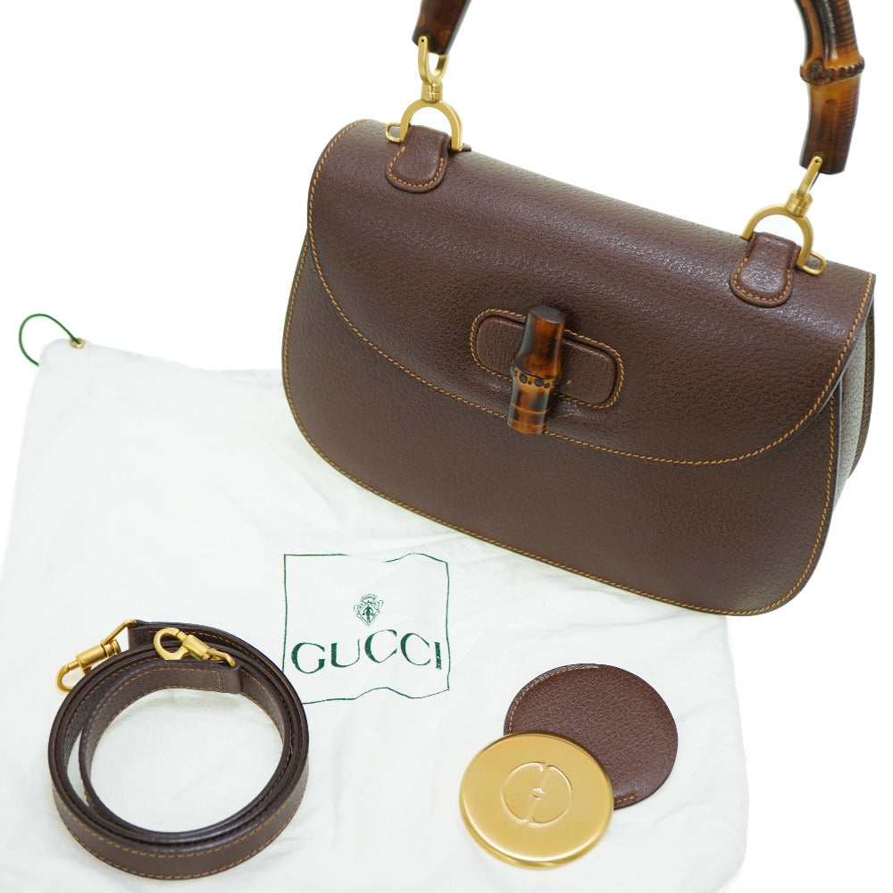 Drift Supply - GGC1 BAG - 613