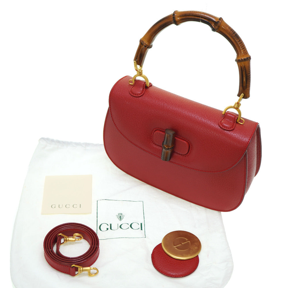 Drift Supply - GGC1 BAG - 593
