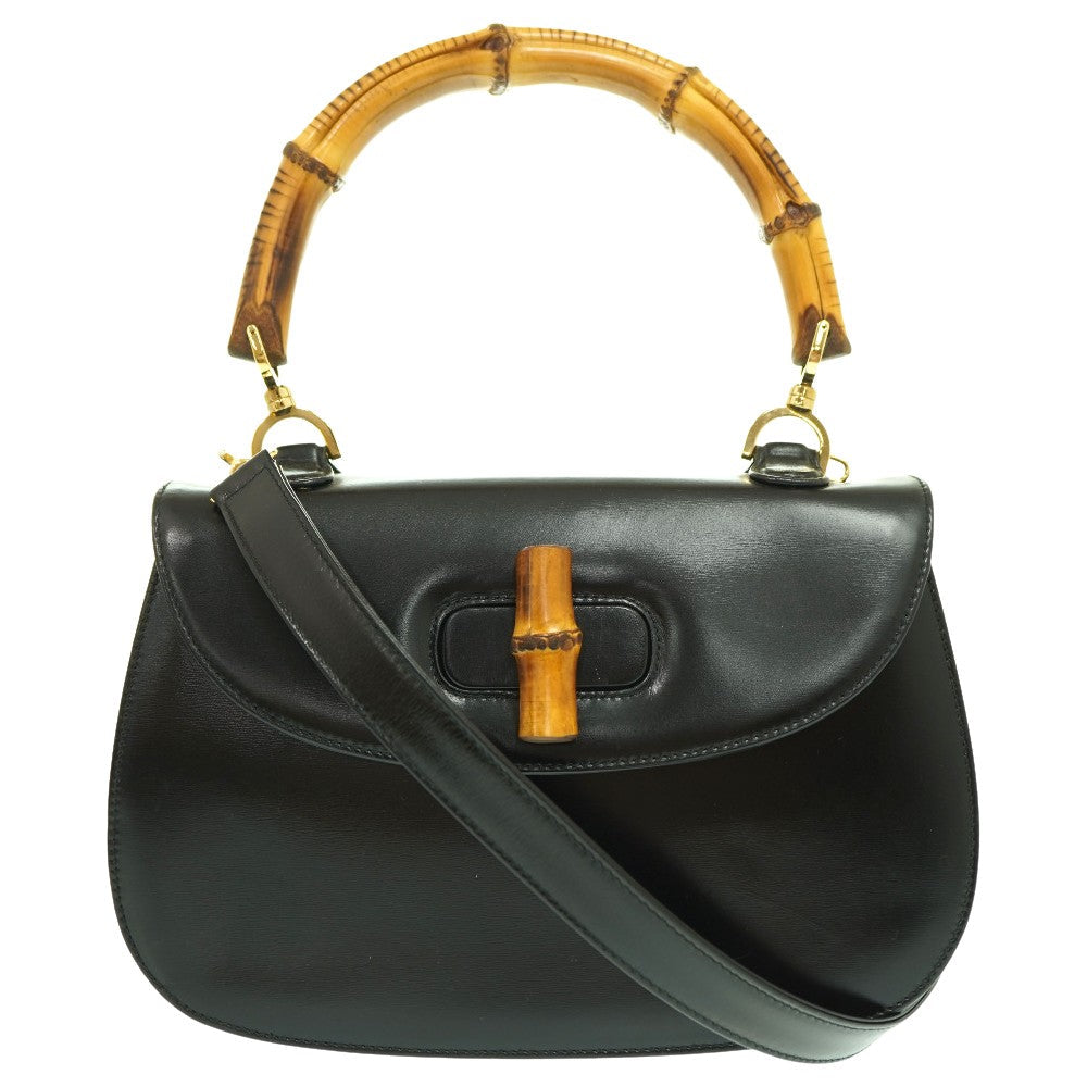 Drift Supply - GGC1 BAG - 622