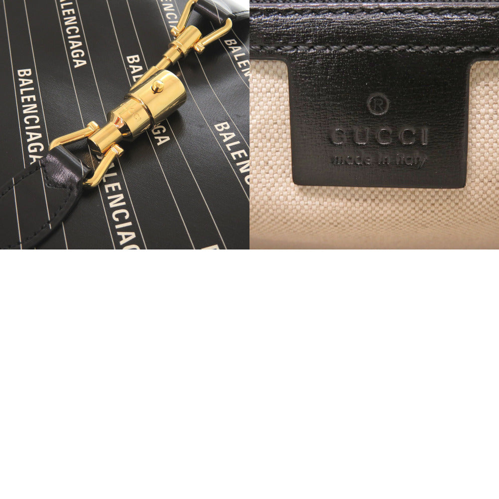Drift Supply - GGC1 BAG - 2531