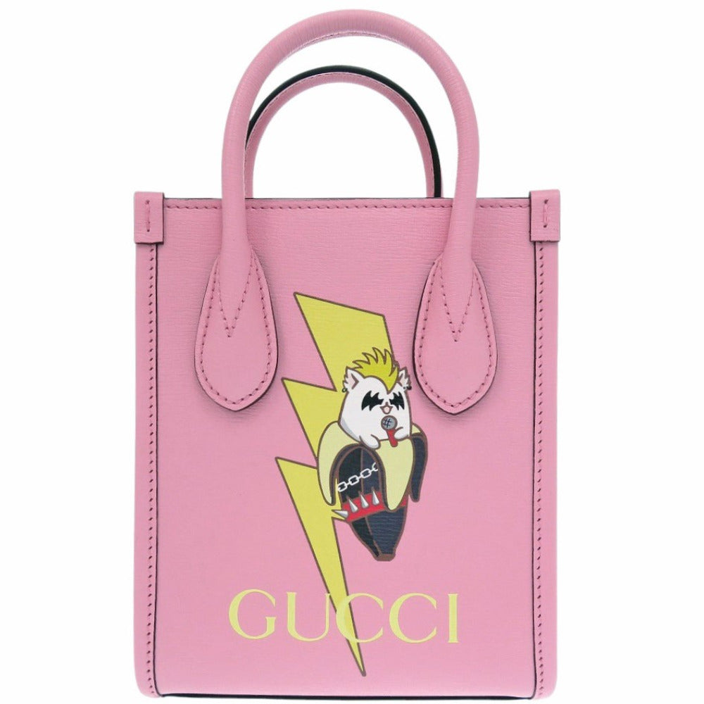 Drift Supply - GGC1 BAG - 727