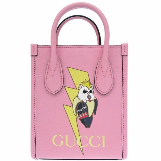 Drift Supply - GGC1 BAG - 724