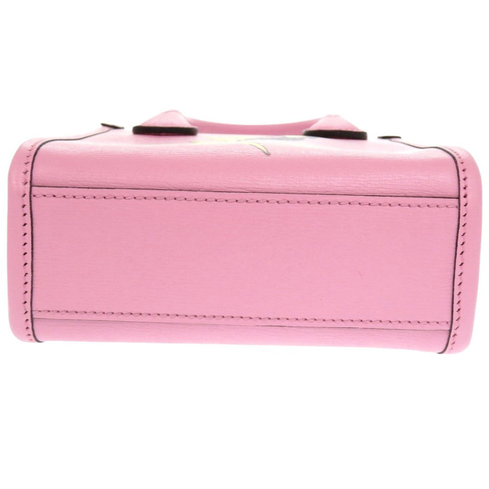 Drift Supply - GGC1 BAG - 724