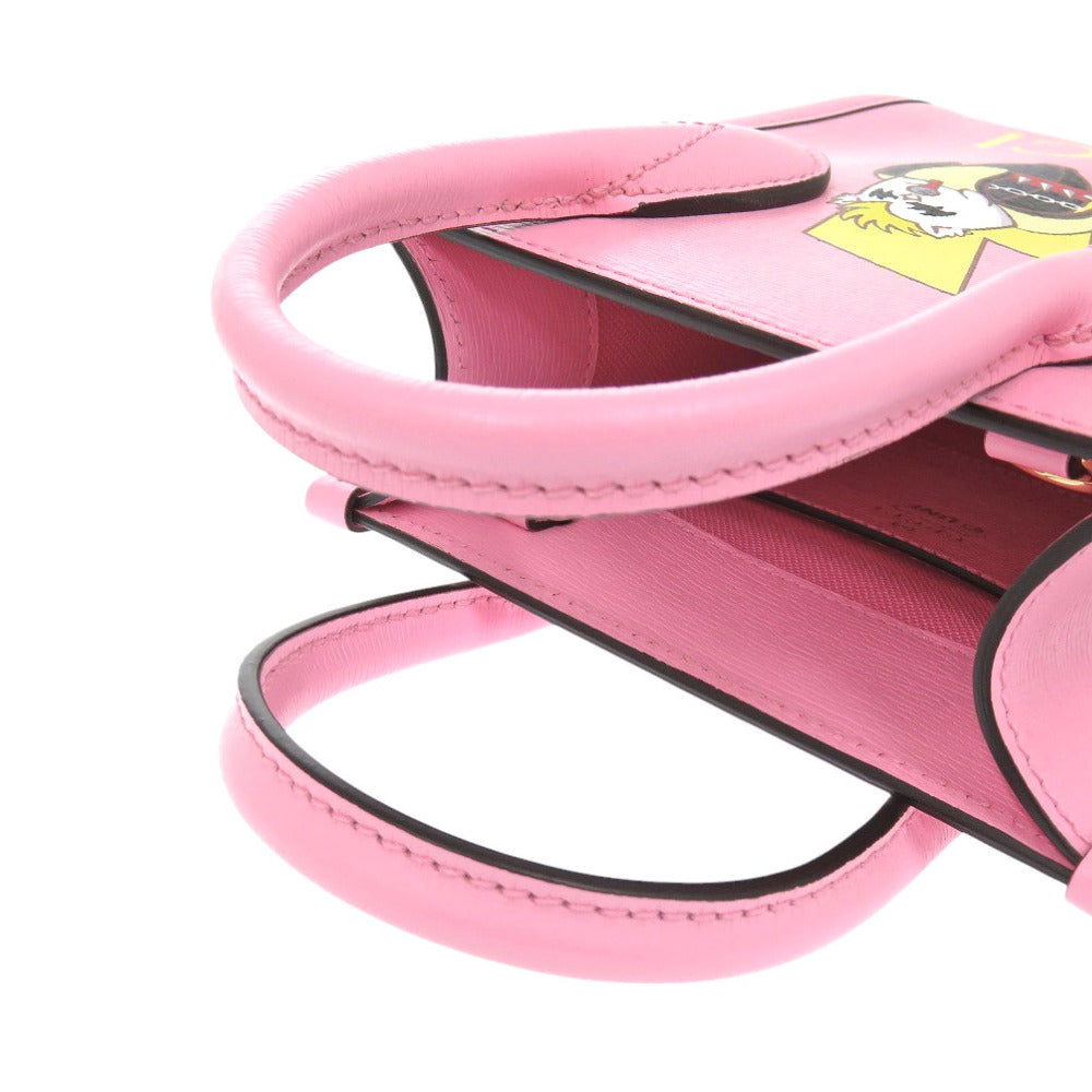 Drift Supply - GGC1 BAG - 724