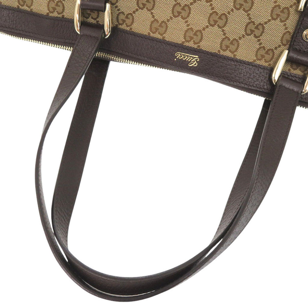 Drift Supply - GGC1 BAG - 855