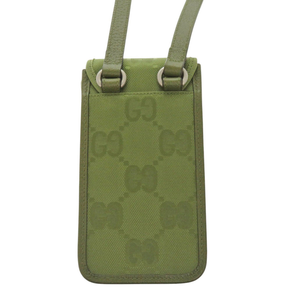Drift Supply - GGC1 BAG - 2514