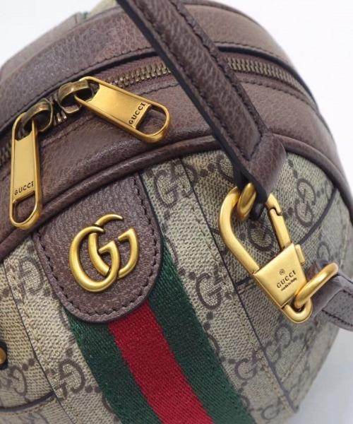 Drift Supply - GGC1 BAG - 3238