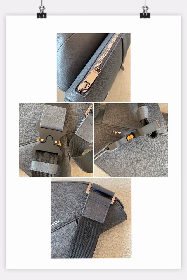 DDR-Bags - Drift Supply - 182
