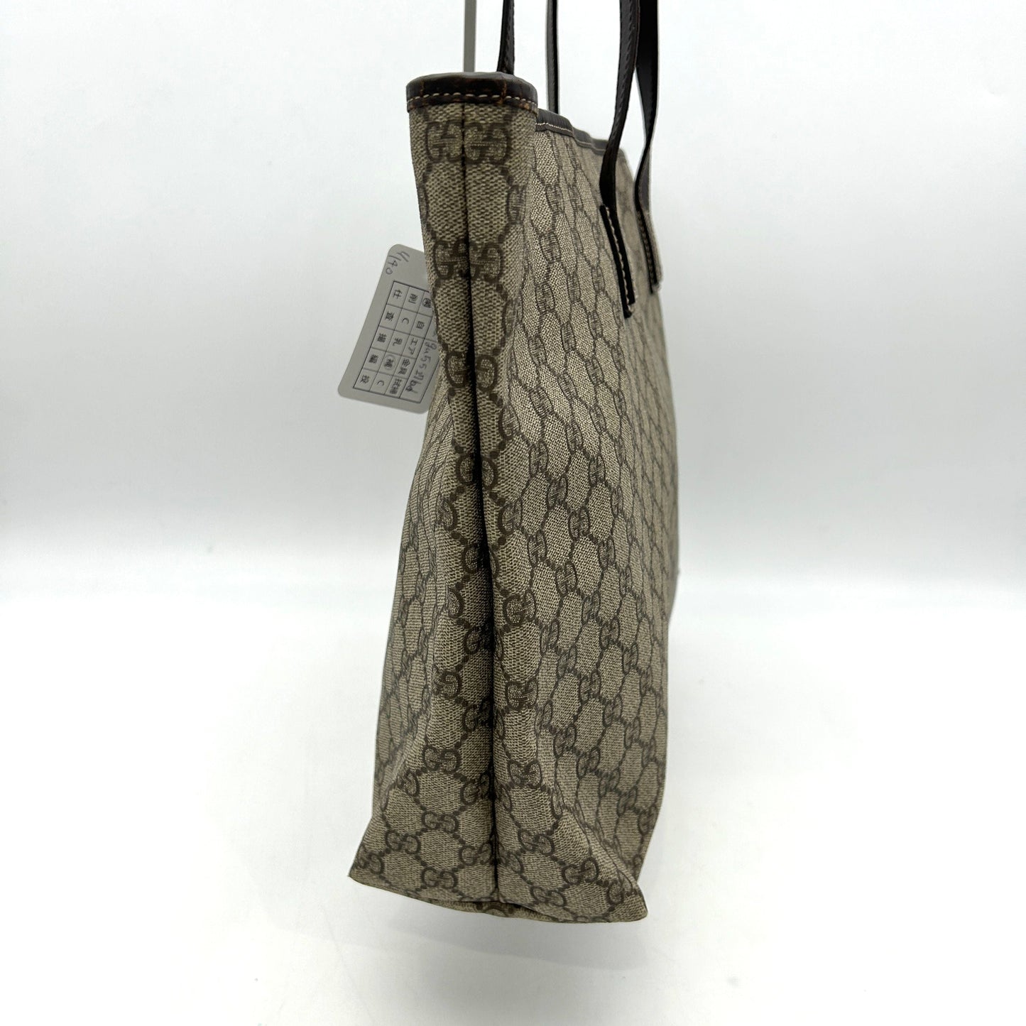 Drift Supply - GGC1 BAG - 1053