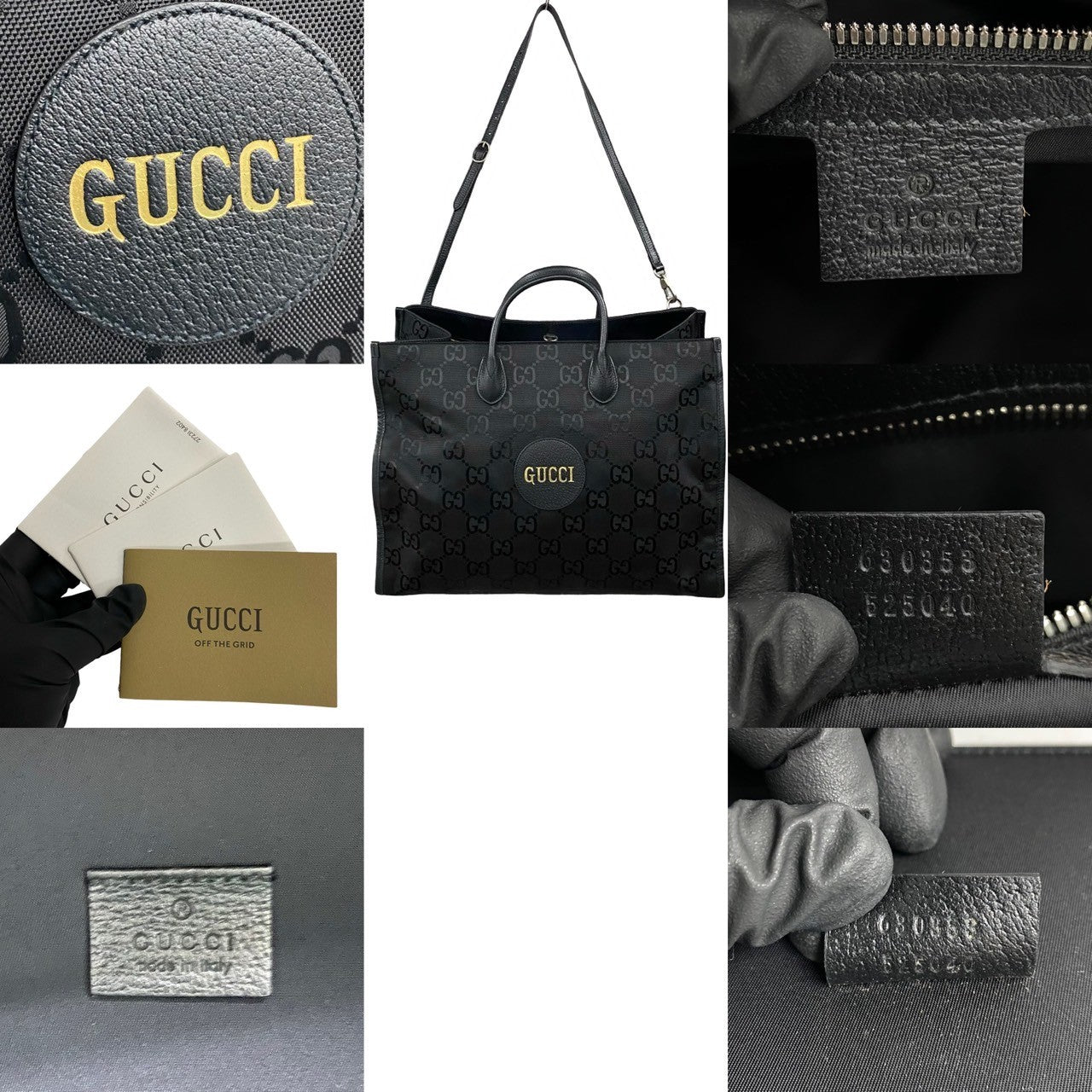 Drift Supply - GGC1 BAG - 2364