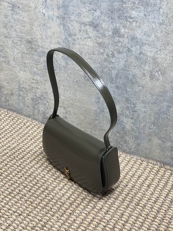 LSY-Bags - Drift Supply - 560